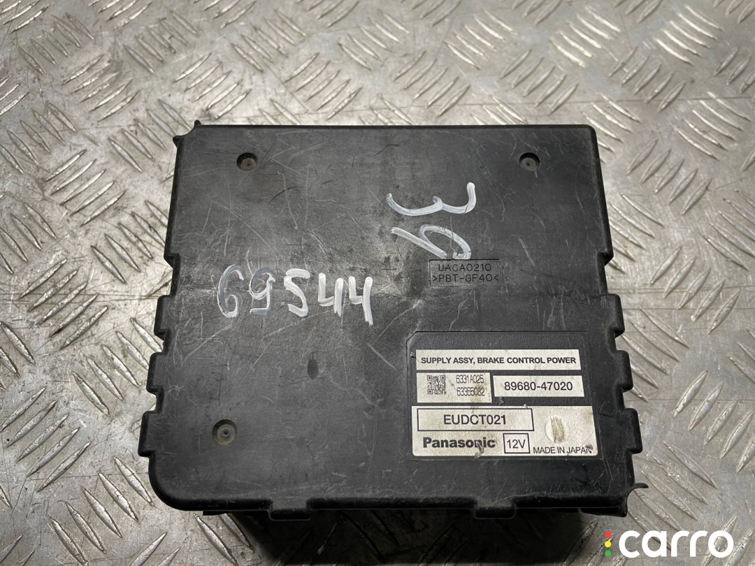 8968048010, 8968033010, 89680-47020 Блок управления тормозной системой Lexus GS 3 2007г. - фото №1