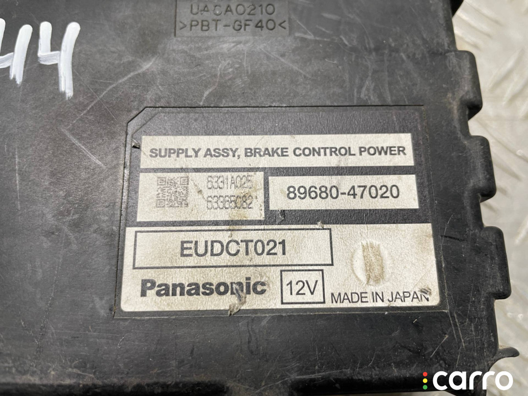 8968048010, 8968033010, 89680-47020 Блок управления тормозной системой Lexus GS 3 2007г. - фото №3