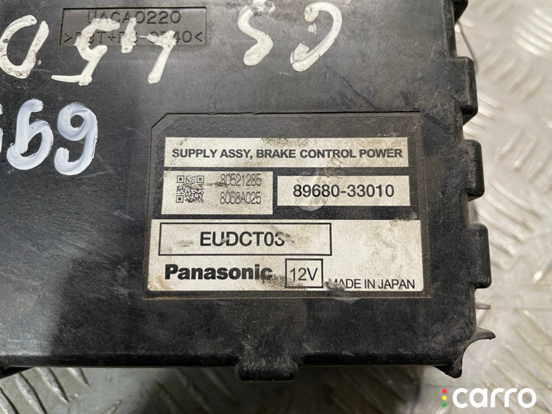 8968048010, 8968033010, 89680-47020 Блок управления тормозной системой Lexus GS 3 2007г. - фото №3
