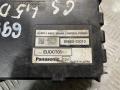8968048010, 8968033010, 89680-47020 Блок управления тормозной системой Lexus GS 3 2007г. - фото №3