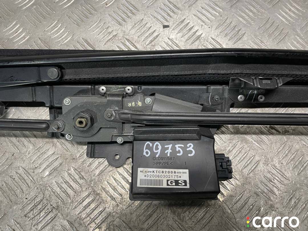 64350-30050 шторка солнцезащитная задняя Lexus GS 3 2007г. - фото №5