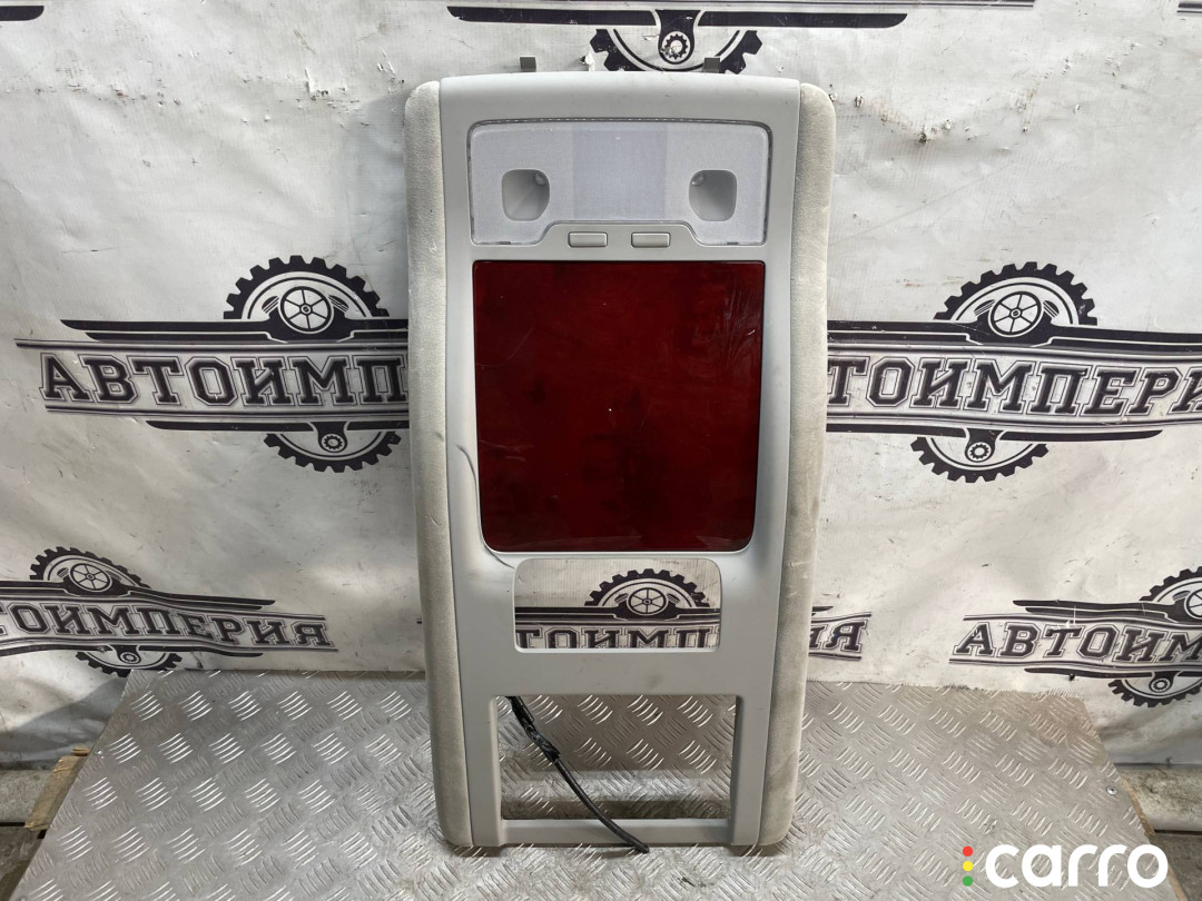 63650-50050, 63650-50060, 63650-50110, 63650-50120 Консоль в потолке Lexus LS 4 2007г. - фото №1