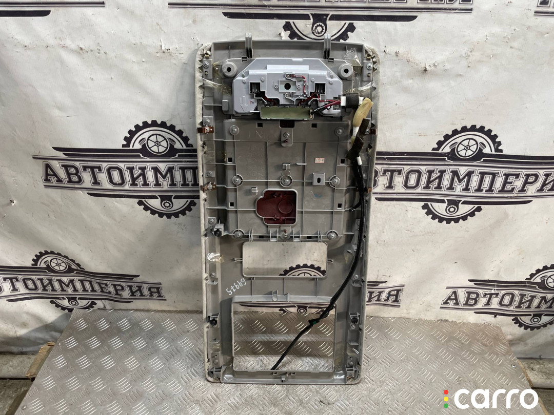 63650-50050, 63650-50060, 63650-50110, 63650-50120 Консоль в потолке Lexus LS 4 2007г. - фото №4