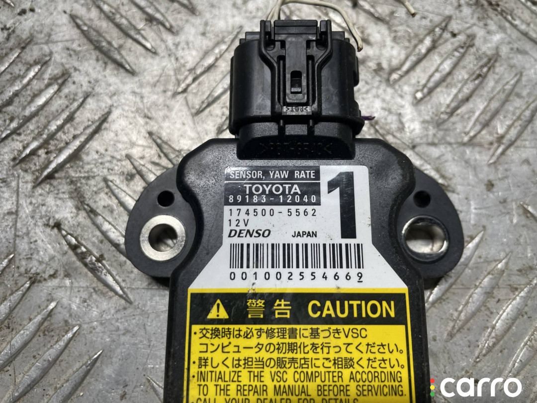 89183-12040 Датчик курсовой устойчивости Lexus LS 4 2007г. - фото №3