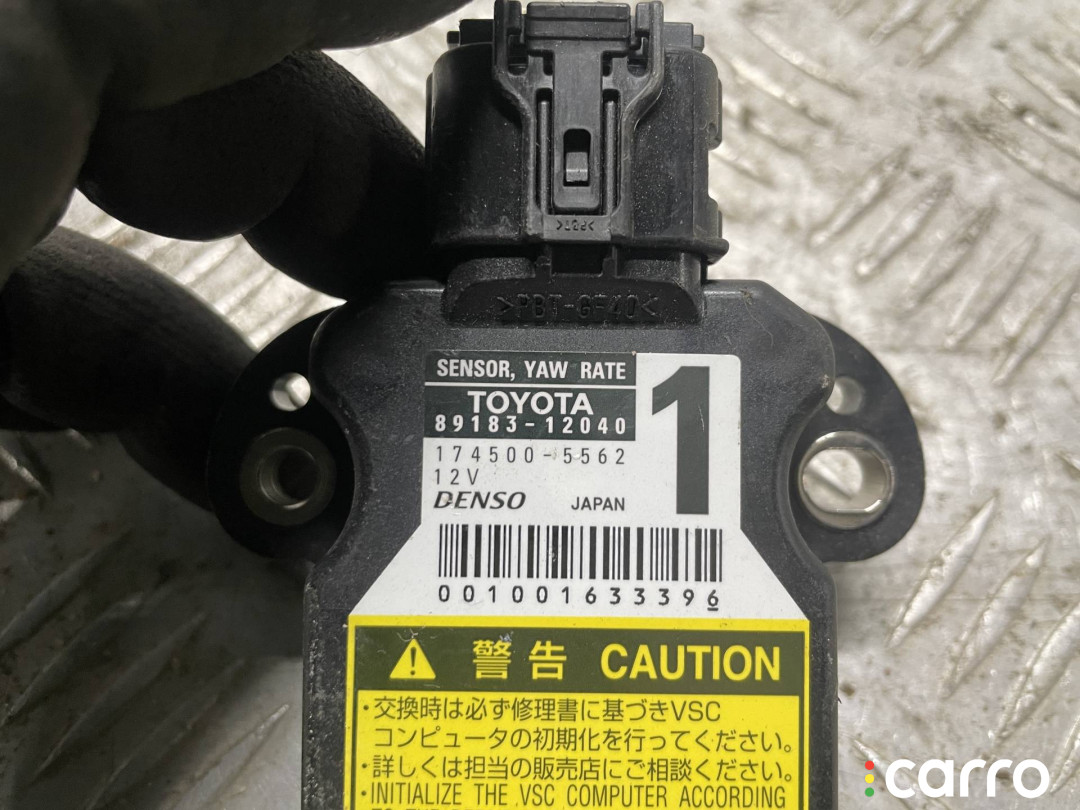 89183-12040 Датчик курсовой устойчивости Lexus LS 4 2007г. - фото №2