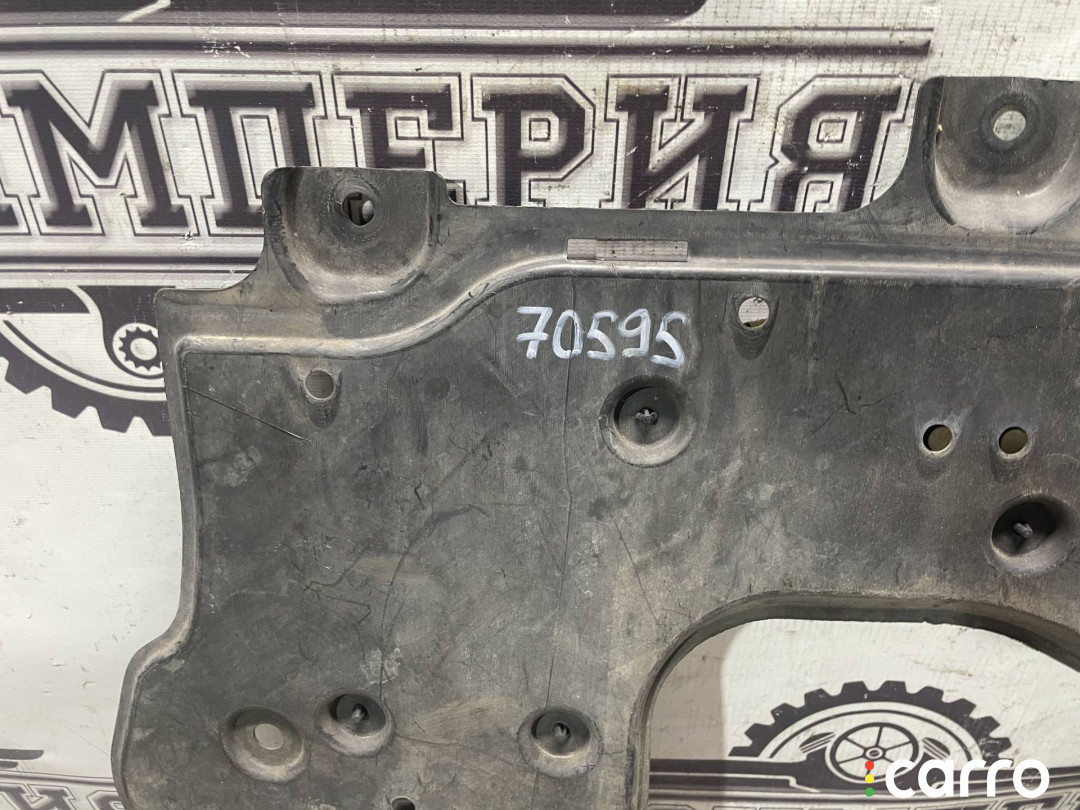 51420-50030, 51442-50030 защита двигателя Lexus LS 4 2008г. - фото №3