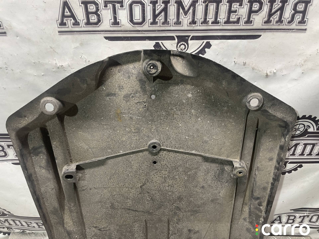 5839850010 защита днища задняя Lexus LS 4 2008г. - фото №6