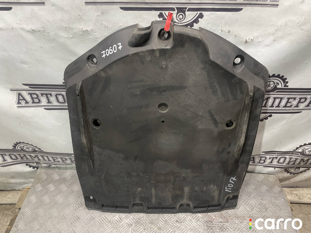 5839850010 защита днища задняя Lexus LS 4 2008г. - фото №1