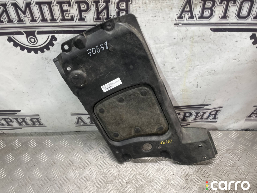 53883-50022 защита днища левая Lexus LS 4 2008г. - фото №1
