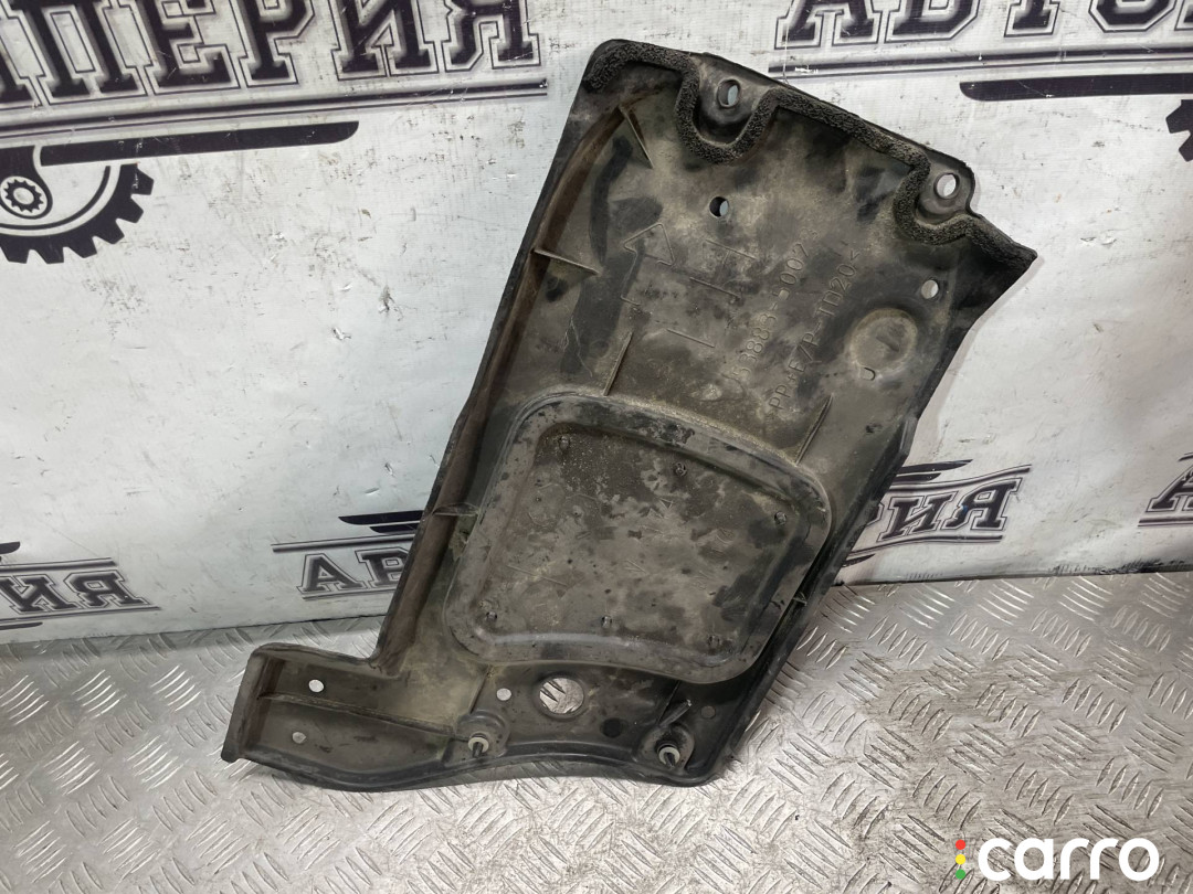 53883-50022 защита днища левая Lexus LS 4 2008г. - фото №3