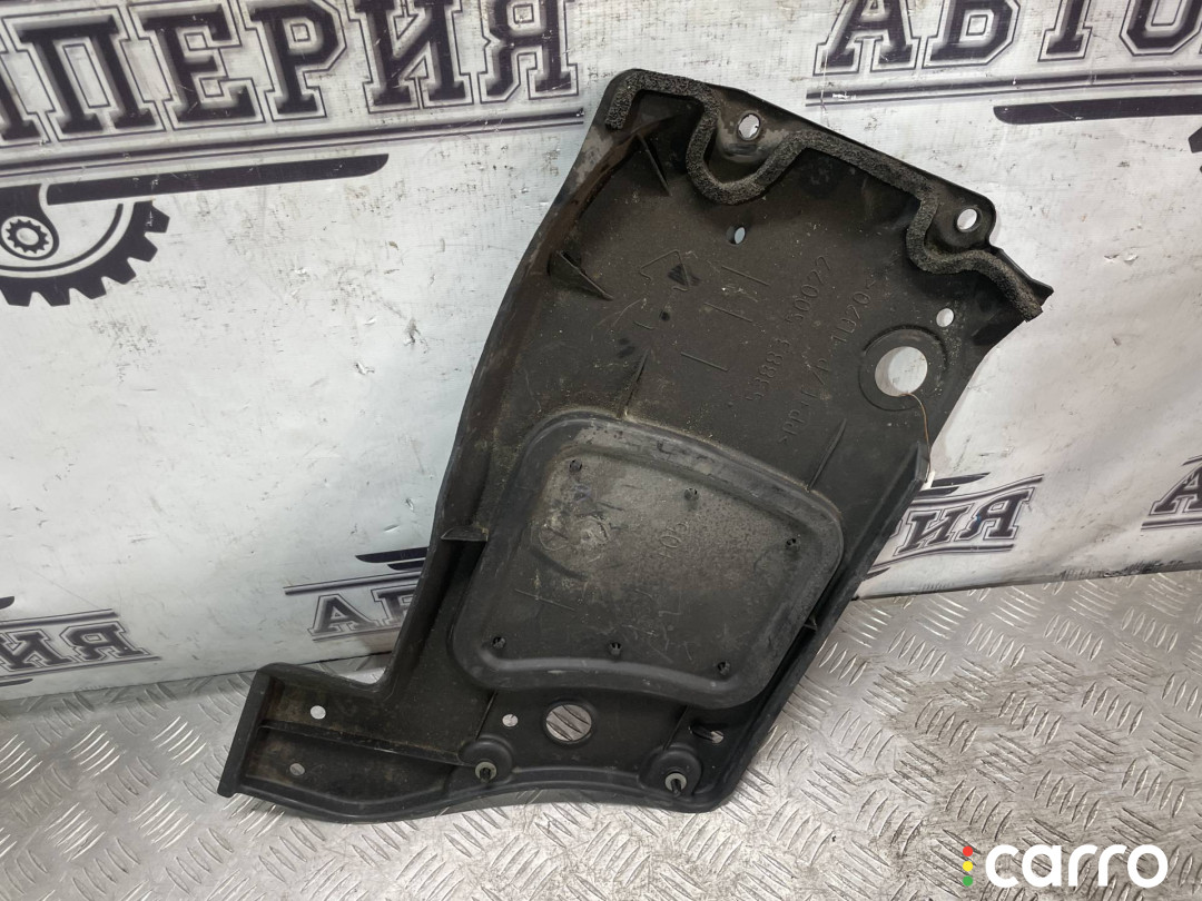 53883-50022 защита днища левая Lexus LS 4 2008г. - фото №1
