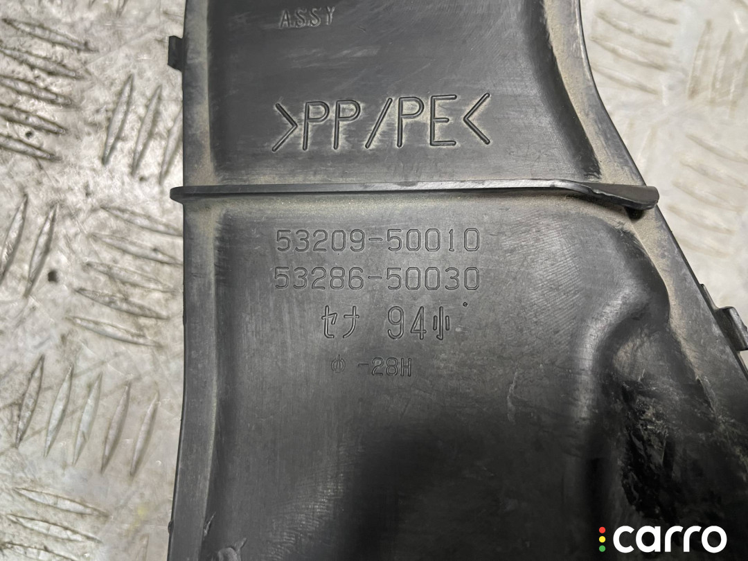 53209-50010, 53288-50040 Воздуховод левый Lexus LS 4 2008г. - фото №2