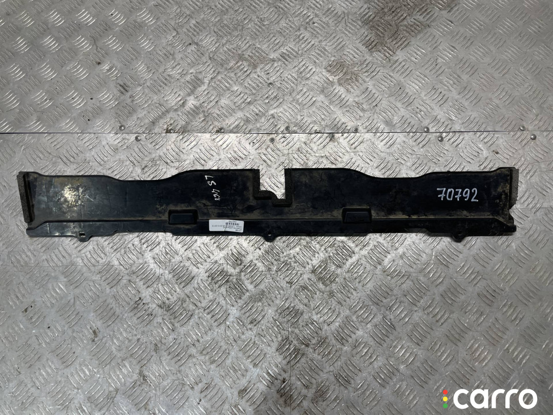 53289-50070 Защита радиатора Lexus LS 4 2008г. - фото №8