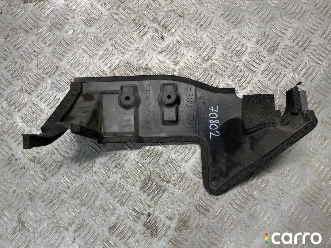 53291-50060 дефлектор радиатора Lexus LS 4 2008г. - фото №2