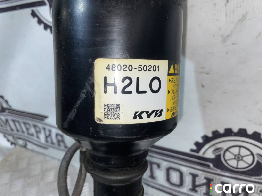 48020-50200, 48020-50201, 48020-50211 Пневмостойка передняя левая Lexus LS 4 2008г. - фото №3
