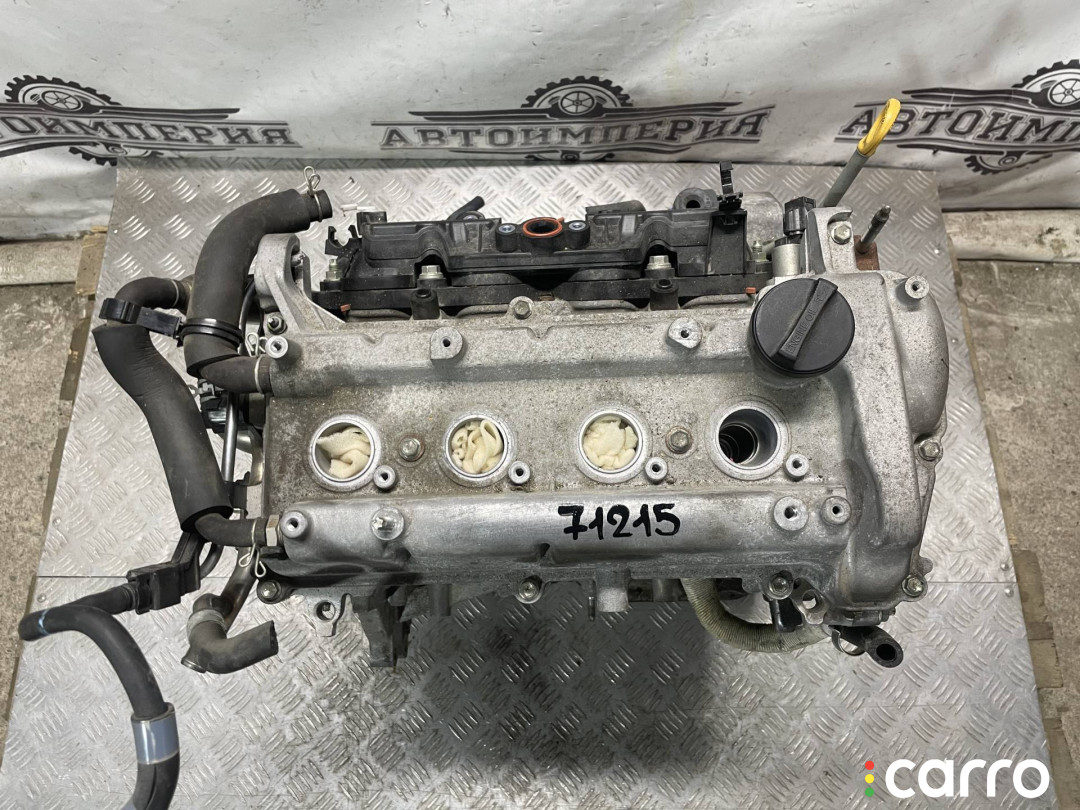 1900021D00, 19000-21D80, 19000-21D81, 19000-21D82 Двигатель Toyota Aqua 2012г. - фото №26