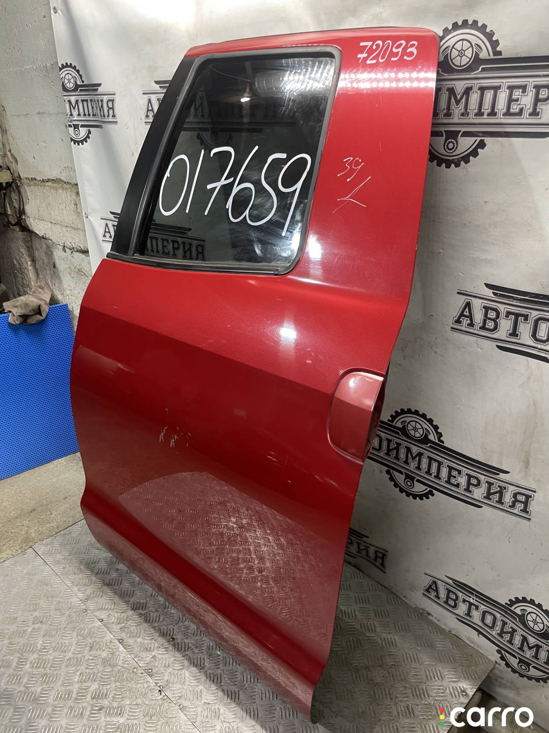 670040C111, 67004-0C112, 67004-0C130, 67004-0C131 Дверь задняя левая Toyota Tundra 2 2008г. - фото №11
