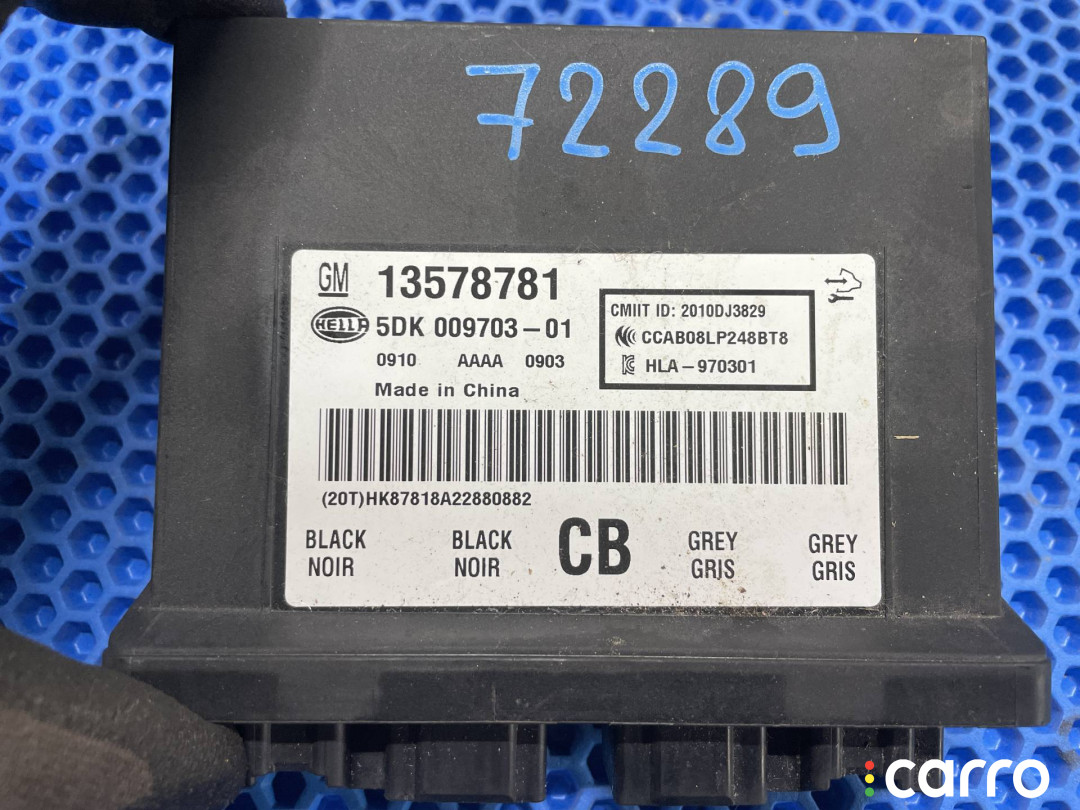 13578781 Блок управления системы Комфортный доступ Chevrolet Volt 2013г. - фото №3