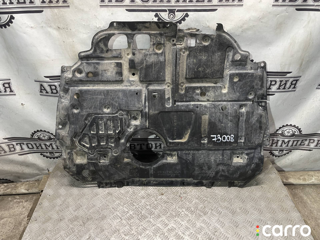 5141012082, 5141012092 защита двигателя Toyota Prius 3 2010г. - фото №1