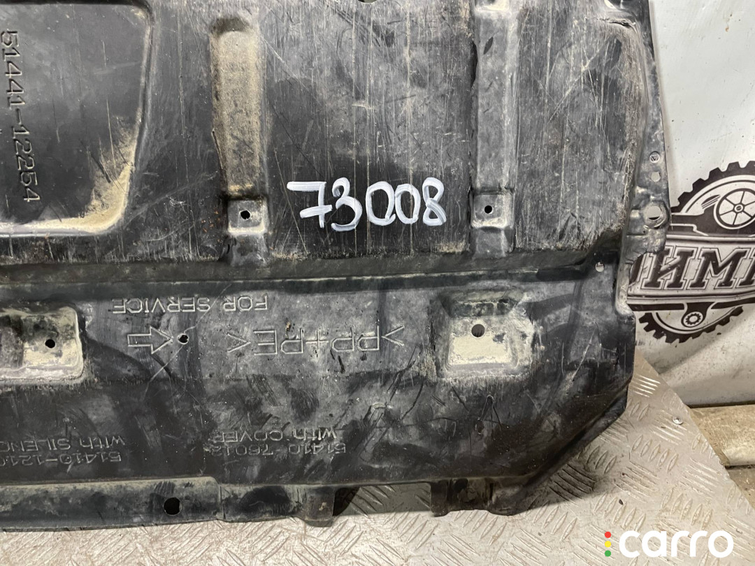 5141012082, 5141012092 защита двигателя Toyota Prius 3 2010г. - фото №5