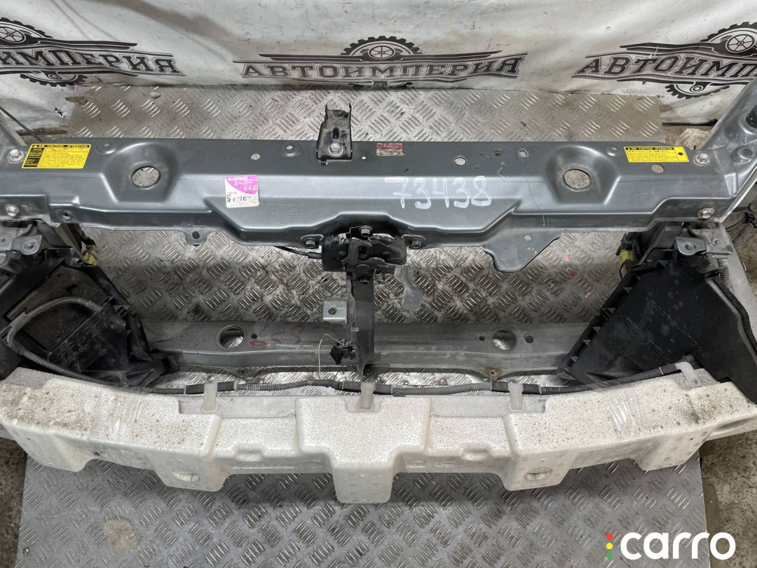 53201-08020, 53201-08030, 53201-08031 передняя панель (телевизор) Toyota Prius 2 2008г. - фото №4
