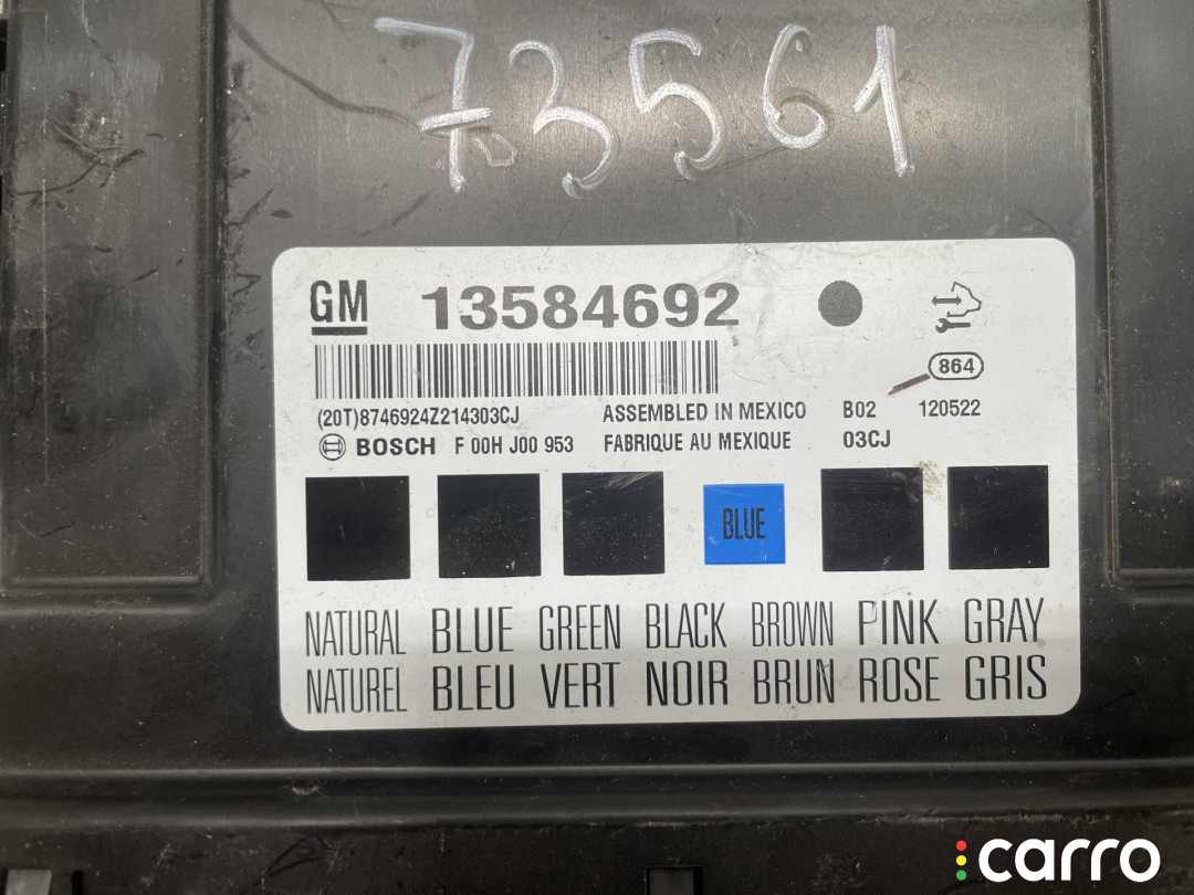13584692 Блок комфорта Chevrolet Volt 2012г. - фото №4