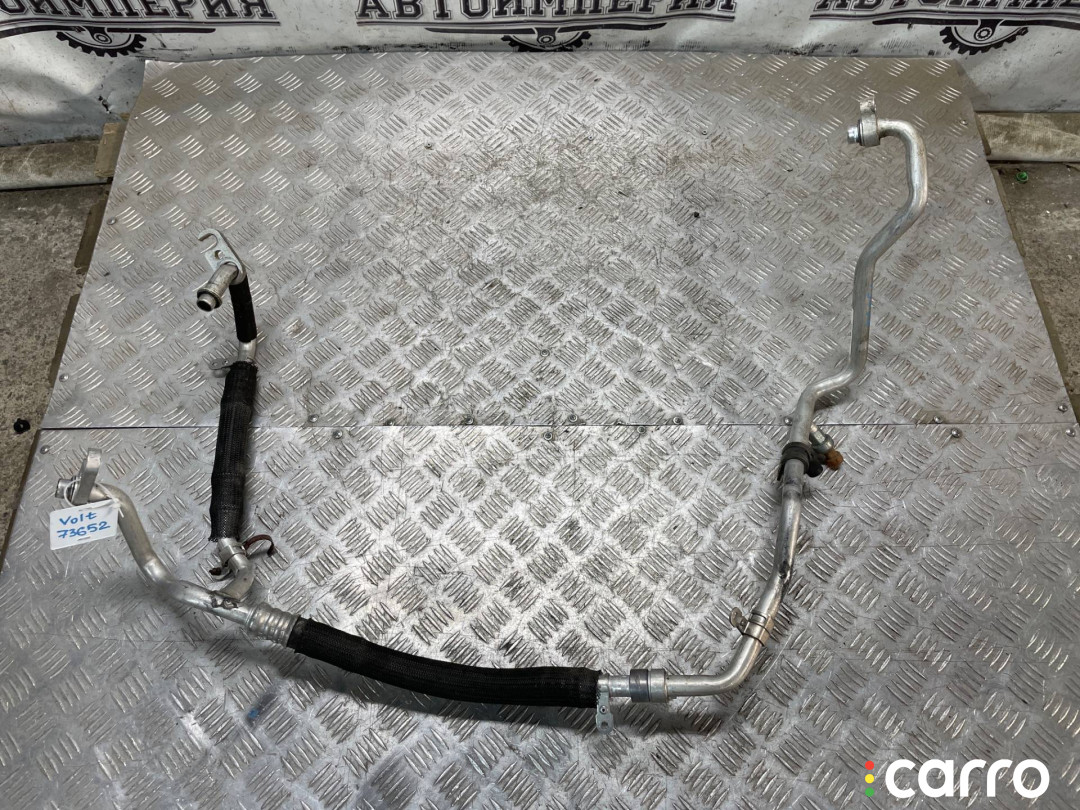 22863543 Трубка кондиционера Chevrolet Volt 2013г. - фото №1