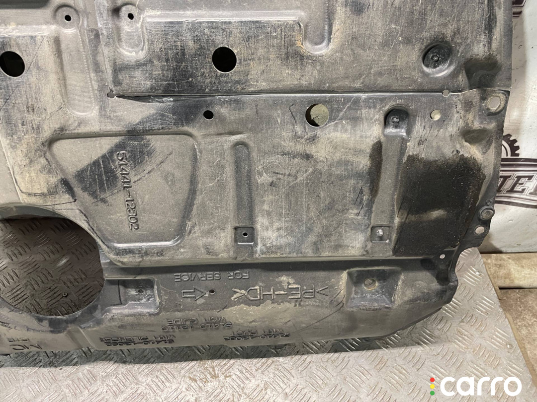 5141012082, 5141012092 защита двигателя Toyota Prius 3 2010г. - фото №4