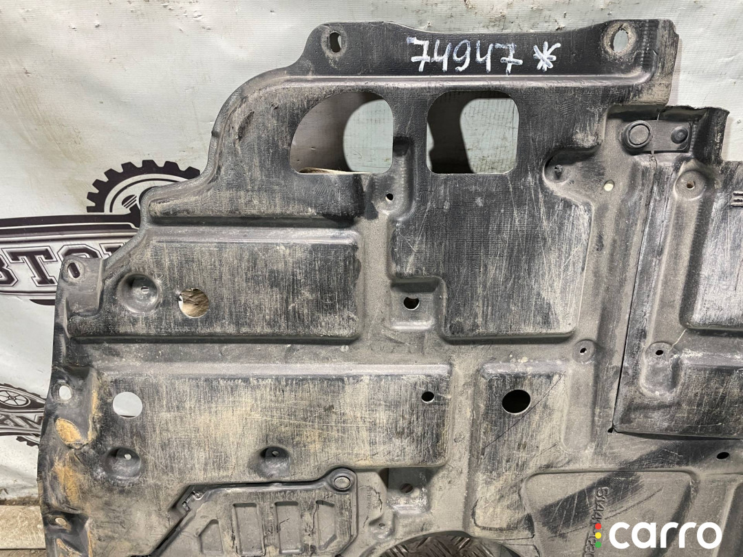5141012082, 5141012092 защита двигателя Toyota Prius 3 2010г. - фото №8