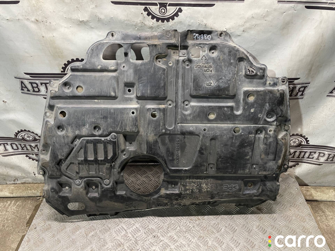 5141012082, 5141012092 защита двигателя Toyota Prius 3 2010г. - фото №1