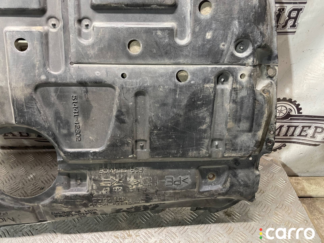 5141012082, 5141012092 защита двигателя Toyota Prius 3 2010г. - фото №3