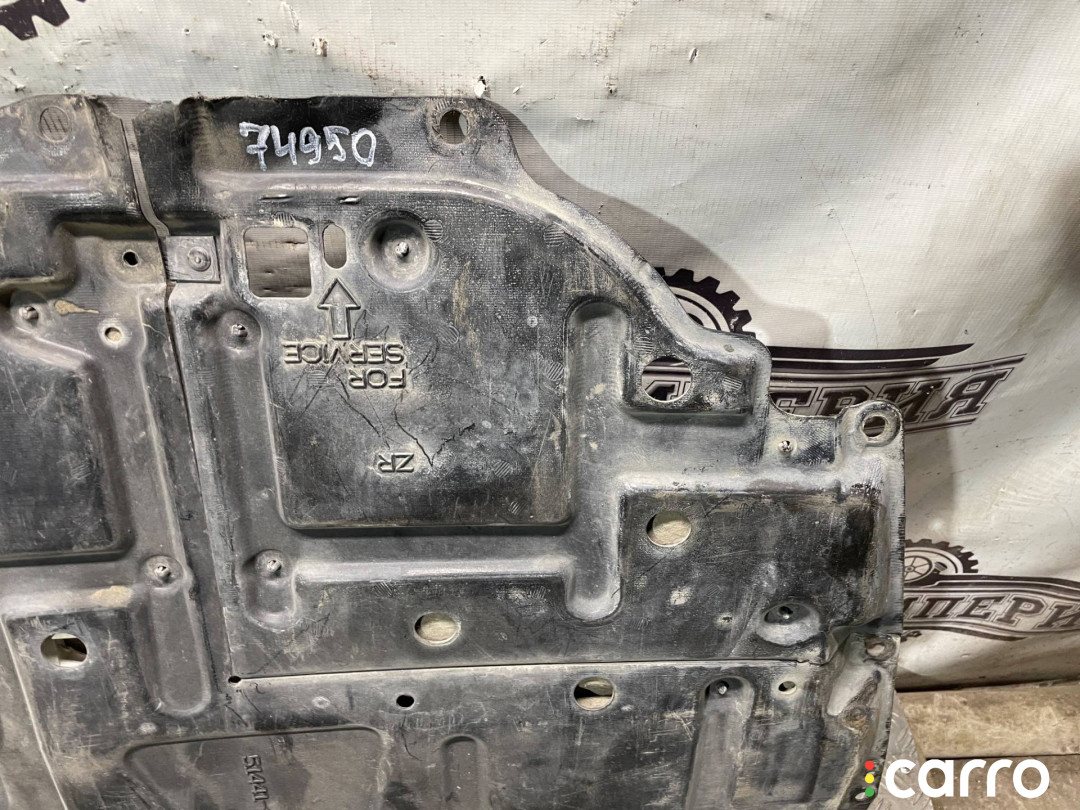5141012082, 5141012092 защита двигателя Toyota Prius 3 2010г. - фото №6