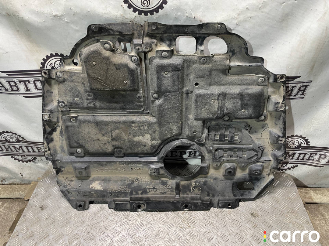 5141012082, 5141012092 защита двигателя Toyota Prius 3 2010г. - фото №7