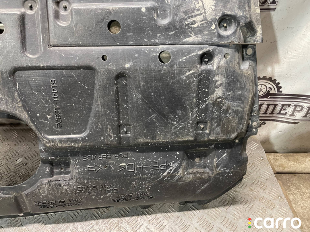 5141012082, 5141012092 защита двигателя Toyota Prius 3 2010г. - фото №7