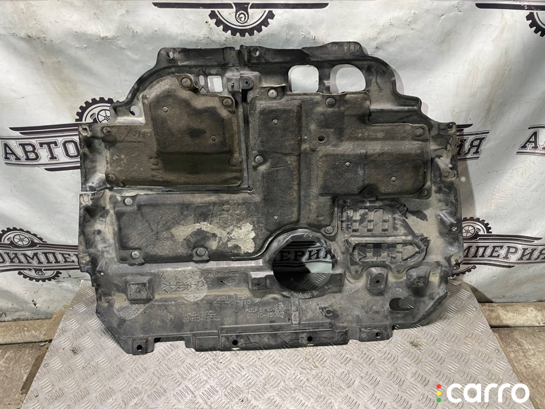 5141012082, 5141012092 защита двигателя Toyota Prius 3 2010г. - фото №8