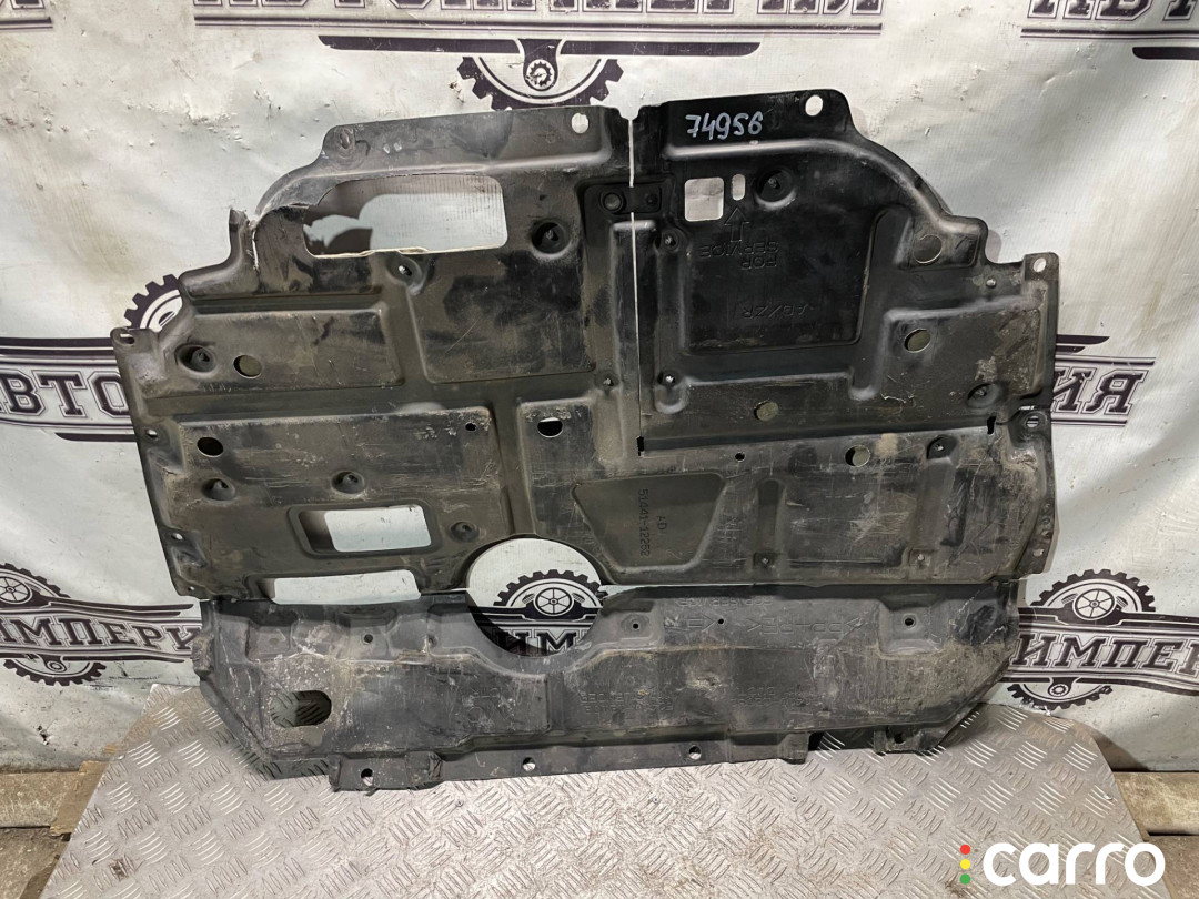 5141012082, 5141012092 защита двигателя Toyota Prius 3 2010г. - фото №1