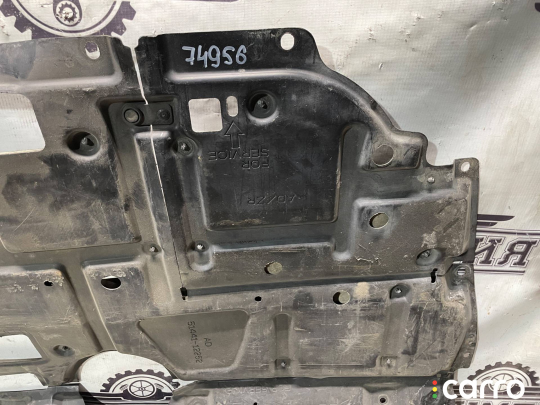 5141012082, 5141012092 защита двигателя Toyota Prius 3 2010г. - фото №2