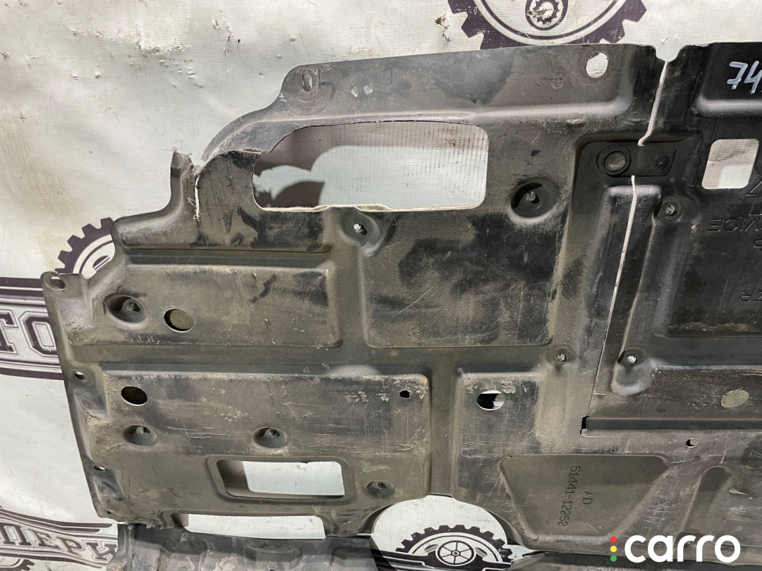5141012082, 5141012092 защита двигателя Toyota Prius 3 2010г. - фото №4