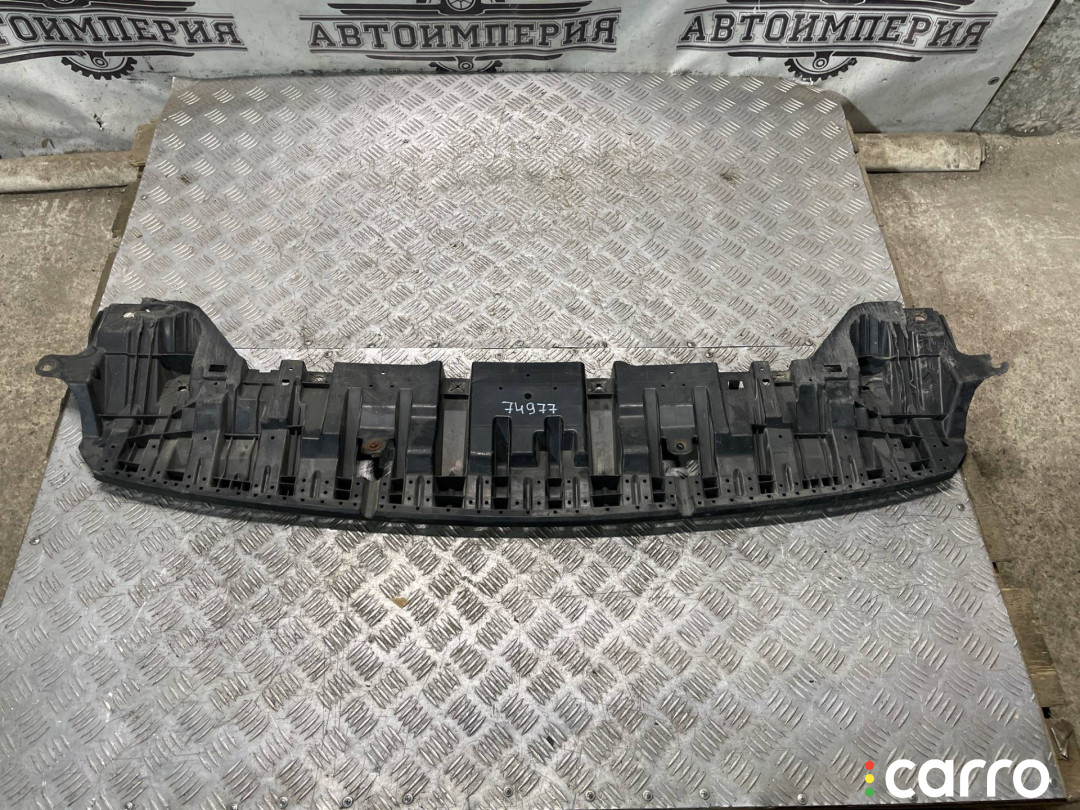 52618-47010 защита бампера Toyota Prius 3 2010г. - фото №1
