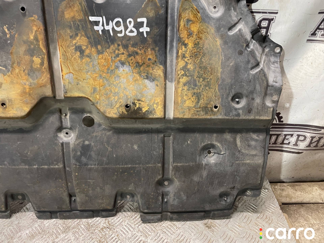 51440-50040 защита двигателя Lexus LS 4 2008г. - фото №5