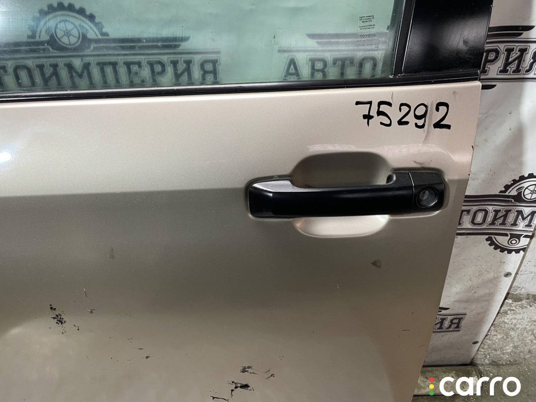 670020C102, 67002-0C103, 670020C121, 67002-0C122 Дверь передняя левая Toyota Tundra 2 2008г. - фото №5