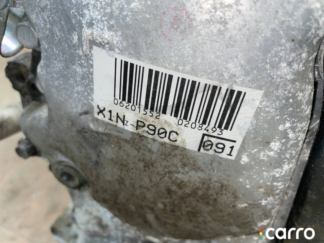 1900021D00, 19000-21D80, 19000-21D81, 19000-21D82 Двигатель Toyota Aqua 2012г. - фото №8
