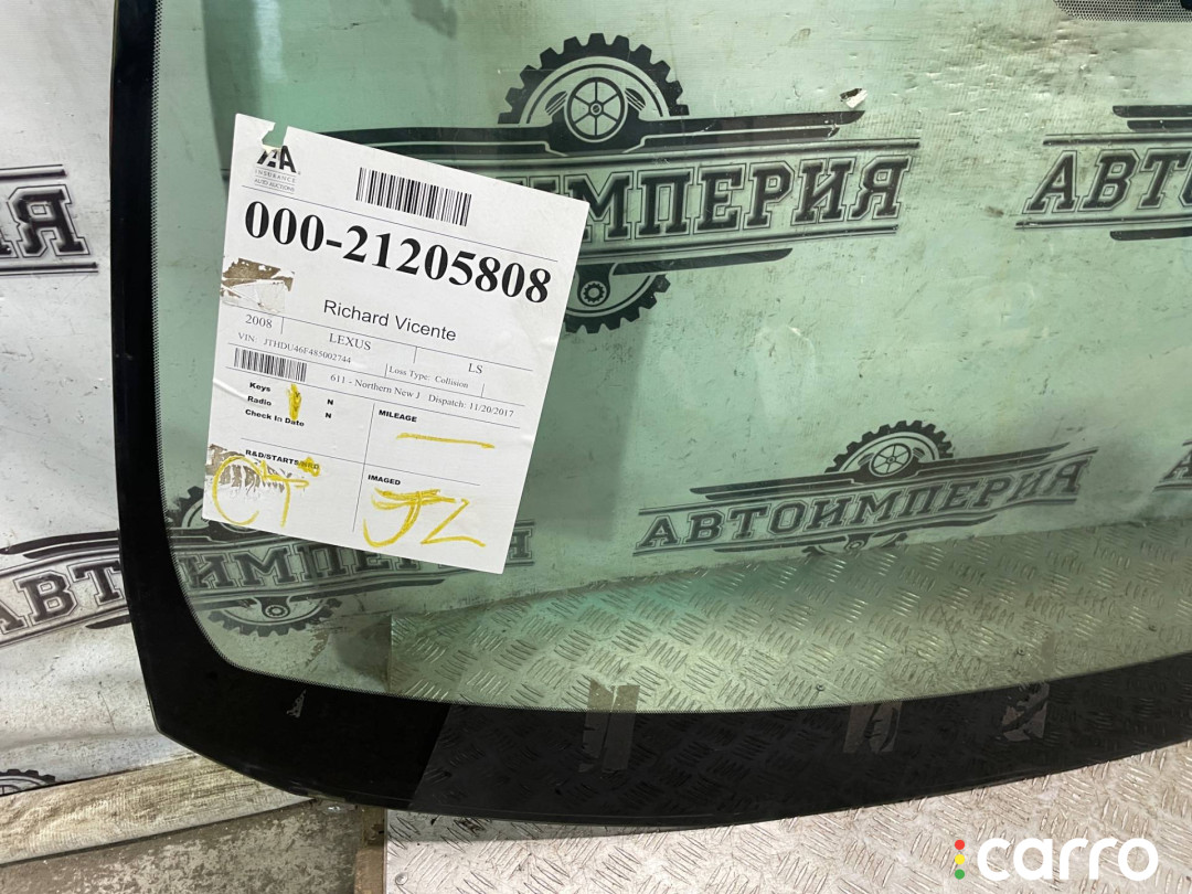 56101-50480, 56101-50481, 56101-50490, 56101-50491 Стекло лобовое Lexus LS 4 2008г. - фото №7