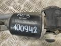 85110-48070, 85150-48060 механизм стеклоочистителя (трапеция дворников) Toyota Highlander 2006г. - фото №3