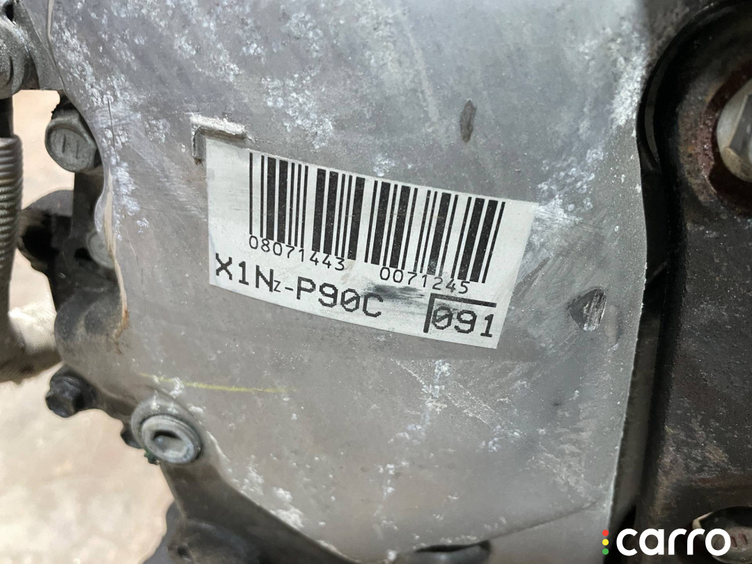 1900021D00, 19000-21D80, 19000-21D81, 19000-21D82 Двигатель Toyota Aqua 2012г. - фото №7