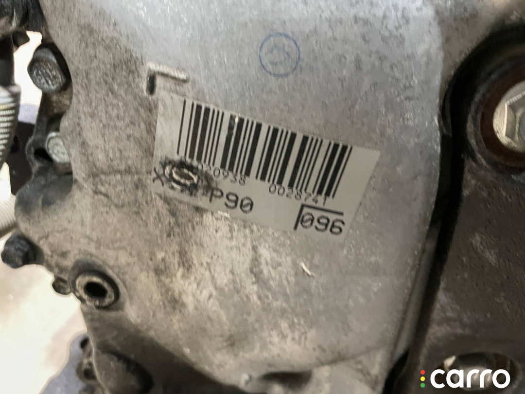1900021D00, 19000-21D80, 19000-21D81, 19000-21D82 Двигатель Toyota Aqua 2012г. - фото №7