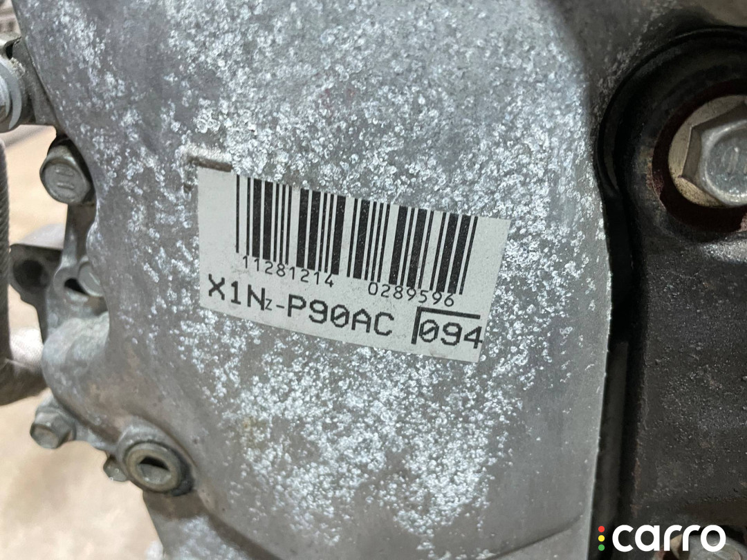 1900021D00, 19000-21D80, 19000-21D81, 19000-21D82 Двигатель Toyota Aqua 2012г. - фото №7