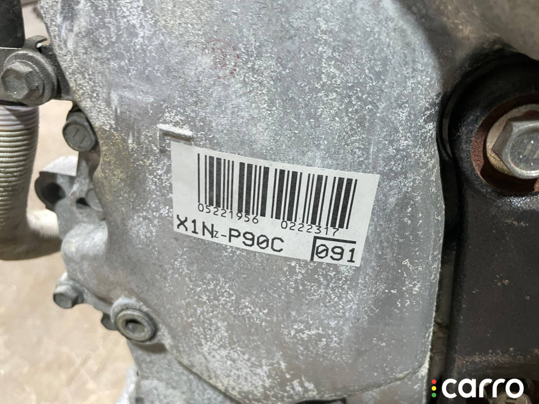 1900021D00, 19000-21D80, 19000-21D81, 19000-21D82 Двигатель Toyota Aqua 2012г. - фото №7