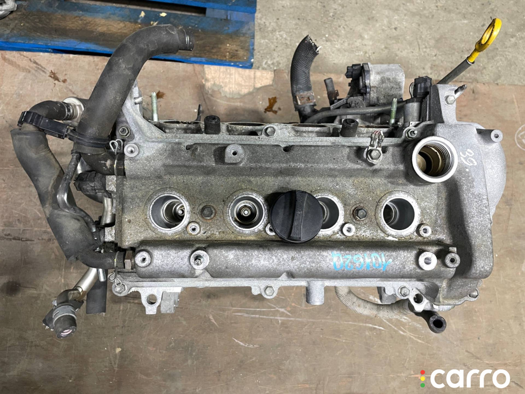 1900021D00, 19000-21D80, 19000-21D81, 19000-21D82 Двигатель Toyota Aqua 2012г. - фото №10