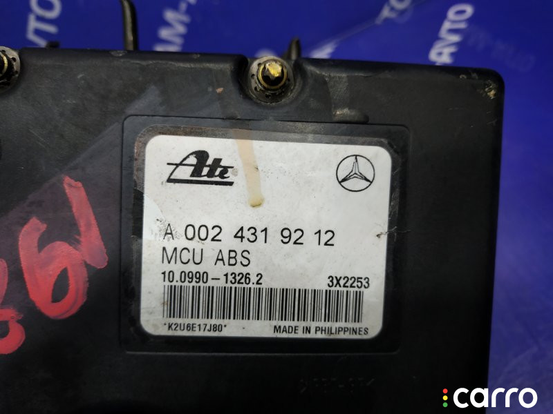 0024319212 Блок ABS MERCEDES-BENZ C-CLASS 1996г. - фото №2